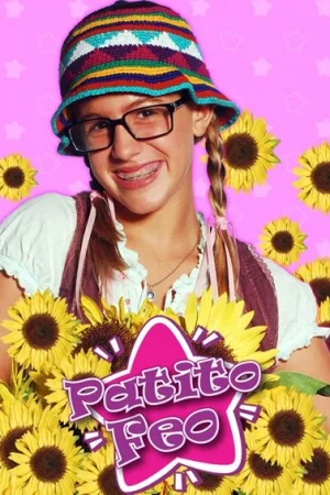 Гадкий утенок 1 сезон онлайн